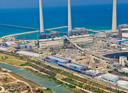 Worlds-largest-desalination-plant-Ras-Alkhair-Saoudi-Arabia.x59522.jpeg